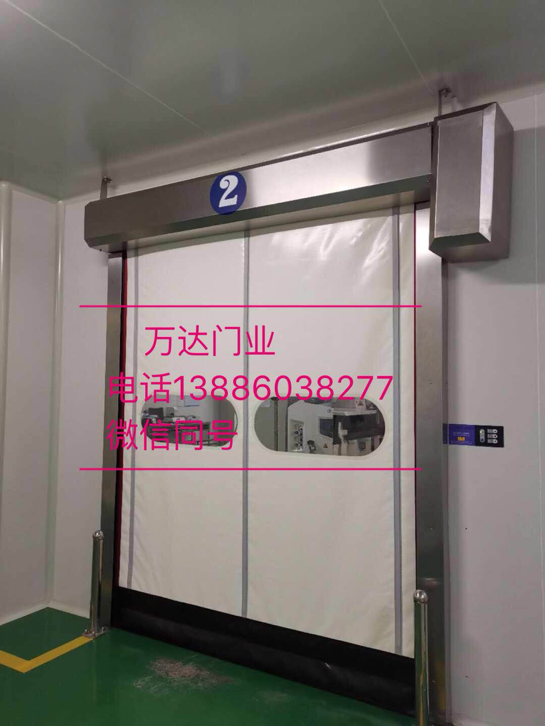 门柱防爆快速门